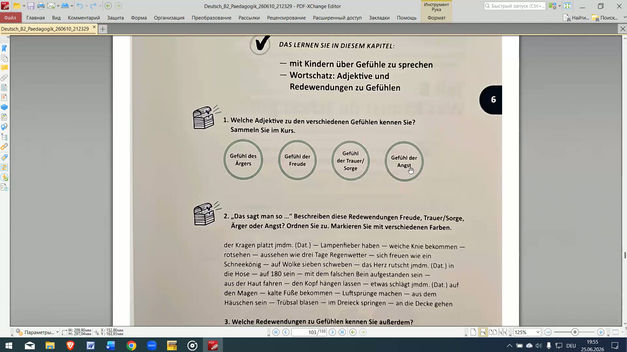 Unterricht vom 25.06.2026